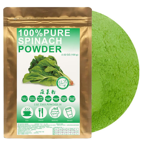 Plant Gift Spinach Powder 100g/3.52oz - Green Powder for Juice, Smoothies, Soups, Baked Dishes,