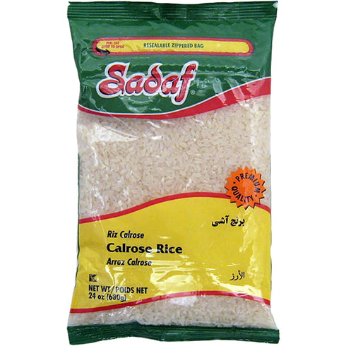 Sadaf Calrose Rice - White Calrose Rice for Cooking and Food Enhancing