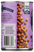 15 Oz (Pack 6) Westbrae Foods Lentil Beans Fat Free
