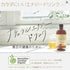 500mL Melrose apple cider vinegar and honey