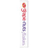 Grape-Nuts 18 OZ Grape Nuts Flakes Breakfast Cereal, Crispy Whole Wheat and Barley Cereal, Great for Yogurts, Parfaits