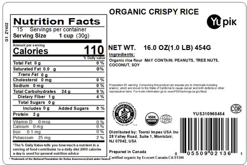 16 oz, Yupik Organic Crispy Rice, Gluten-free, Low calorie, Crunchy topping, Versatile ingredient, Perfect for baking