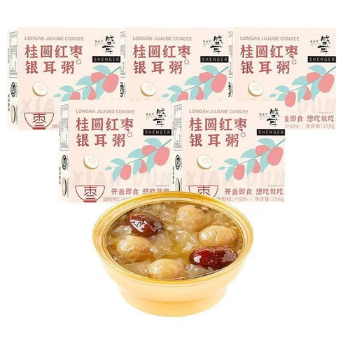 Dried Longan Red Date Tremella Porridge Mix, Natural Nutritious Congee Ingredients, No