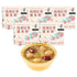Dried Longan Red Date Tremella Porridge Mix, Natural Nutritious Congee Ingredients, No