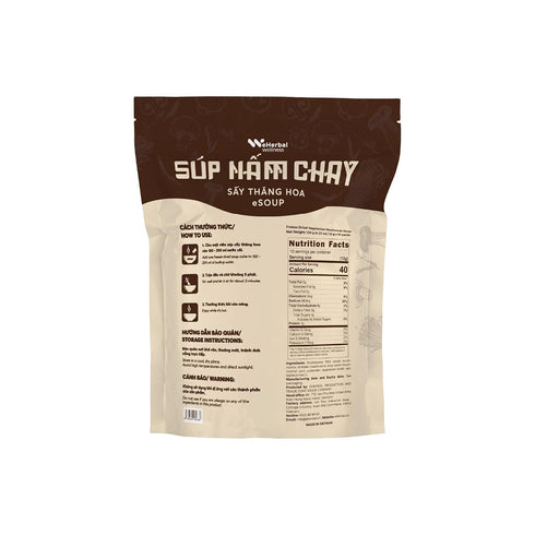100% 10 120g (4.23oz) eHerbal Instant Mushroom Soup Cubes Freeze-Dried | Real Mushrooms (Enoki, Shiitake, King Oyster)