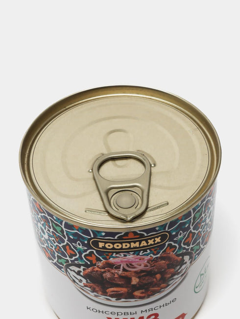 Generic 11.3 oz (320 Canned Meat Zhiz, Jiz, Traditional Uzbek Dish, gr)