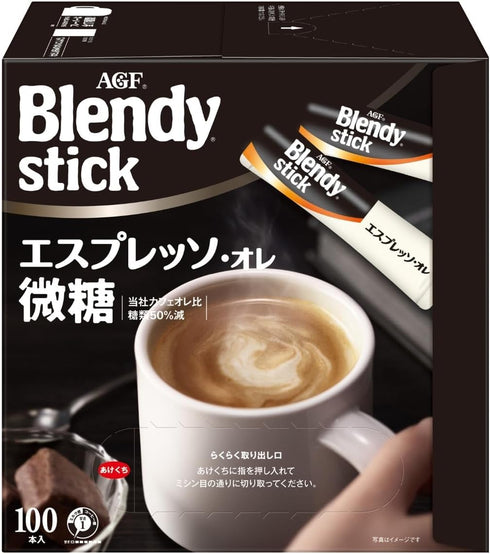 OSK Japanese Instant Coffee Blendy Stick Espresso au Lait Mildly Sweet 100 Sticks