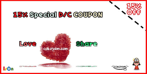 COKOYAM 12 Korean Best Variety Energy Drink Box Deal - SACSAC, RICE PUNCH, PEAR JUICE - (SACSAC ORANG + GRAPE, CANS)