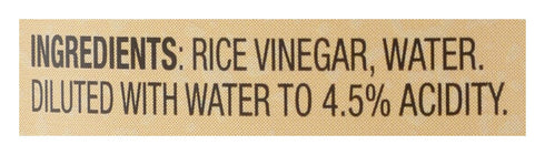 16.9 Nishiki Rice Vinegar fz