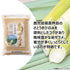 JP 500g (Pack 2), Satsunan Sugar Shima Zarame Kikai Island Granulated Sugar of Japanese Unrefined Raw Sugar made