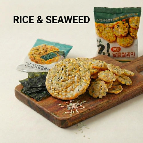 K-Herb 9.5oz (270g)) Korean Baked Sweet Rice Cracker Bites with Roasted Seaweed, Crunchy Korean Snack, Individually