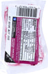 Montchevre 4 Fresh Goat Cheese Log Blueberry Vanilla, Ounce