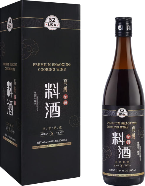 52USA Premium Shaoxing Cooking Wine, Chinese Asian Cooking Wine, Fermented Rice Wine, 640ml