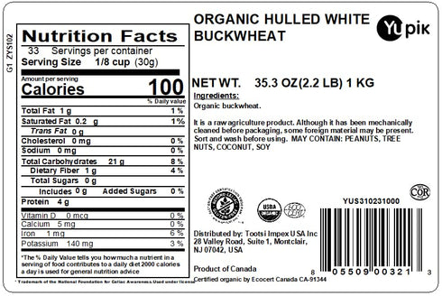2.2 lb, (Pack 2) Yupik Organic Hulled White Buckwheat, Non-GMO, Vegan