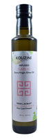 Kouzini Garlic Infused Extra Virgin Olive Oil