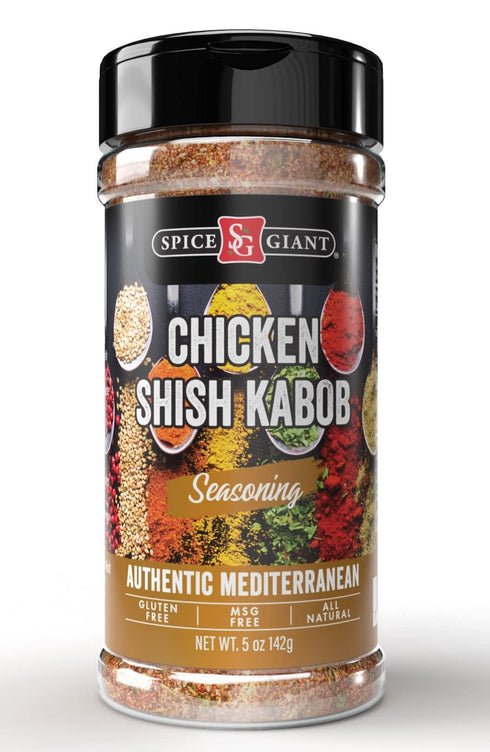Chicken Shish Kabob Seasoning, 5 oz - All Natural Mediterranean Spice Blend