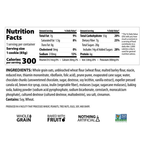 3 (Pack 12) Erin Baker's Breakfast Cookies, Double Chocolate, Whole Grain, Non-GMO, Ounce