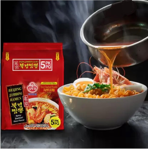 Generic SET, Korean Instant Noodles (CASE BEIJING SPICY SEAFOOD)
