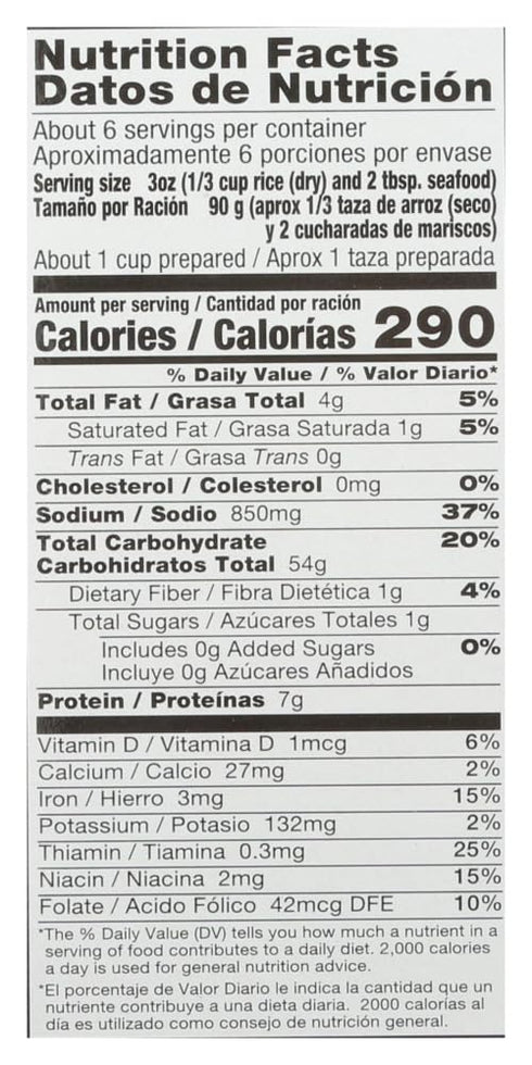 19 (Pack 1)) Vigo Authentic Paella Valenciana, Yellow Rice & Seafood Dinner, Spanish Recipe (Yellow Rice & Seafood
