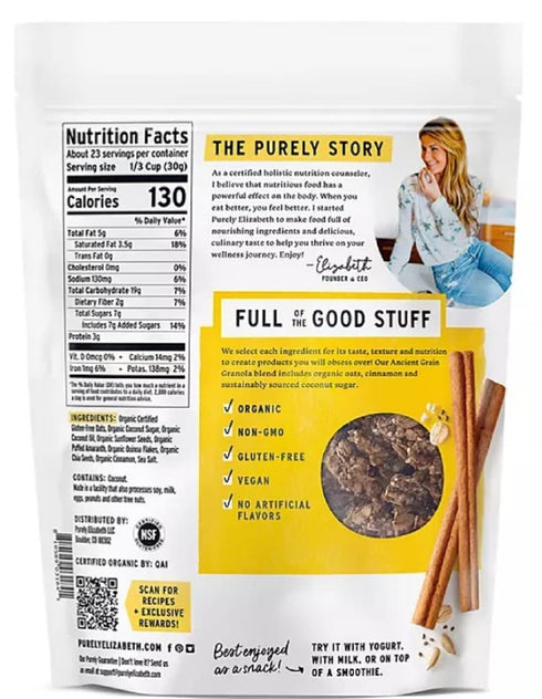 (24 oz.) Purely Elizabeth Original Ancient Grain Granola