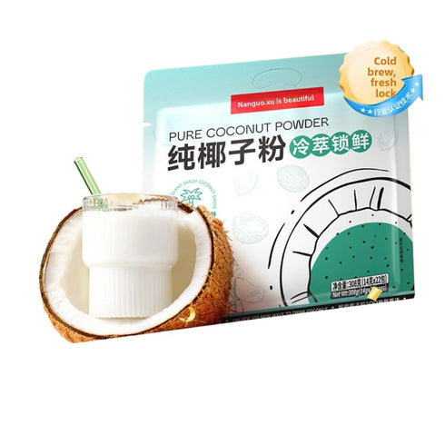 Pure Coconut Powder 308g with Bread Cubes 20g Hainan Specialty Cold Brew