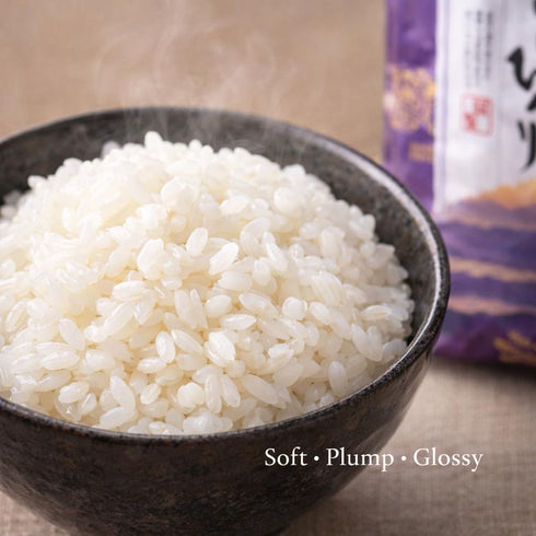 Generic 11 LB (2025 Premium Koshihikari Rice from Niigata Japans Most Celebrated Rice Region | Luxurious Short Grain