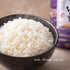 Generic 11 LB (2025 Premium Koshihikari Rice from Niigata Japans Most Celebrated Rice Region | Luxurious Short Grain