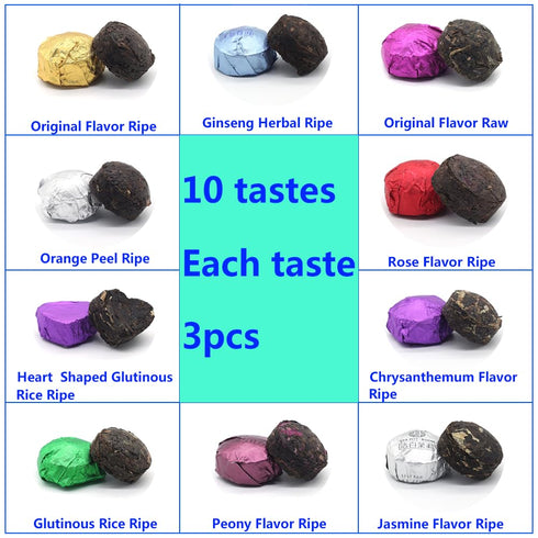 LWXLJMJZC Ripe Puerh Tea Mini Cake 30pcs (10 Tastes*3pcs) | Yunnan Pu-erh Tea | Mini Tuo Cha Black Tea Rice Balls
