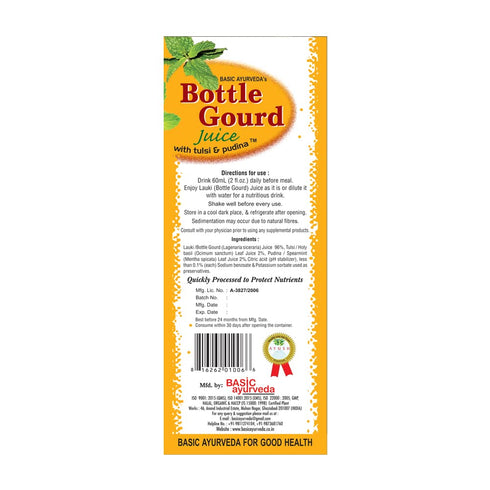 32.46 Oz (960ml) BASIC AYURVEDA Lauki (Bottle Gourd) Juice with Holy Basil & Mint Leaves | Fl | Supports Digestion