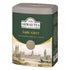 Ahmad Tea Caddy Gift Tin, Earl Grey, English Scene, 100 Gram