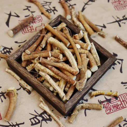 Visit the Store 340g 100% Royal Seafood USA Wu Zhi Mao Tao Hispid Fig Root Natural, For soup, Chinese Herb