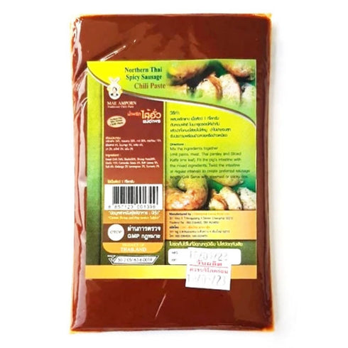 Generic 100g Sai Ua Seasoning, Si-Aua curry paste Thai Northern sausage Spice mixed
