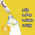 Margaritaville Pack 6) Singles To Go Water Drink Mix - Margarita Flavored, Non-Alcoholic Powder Sticks (Pina Colada