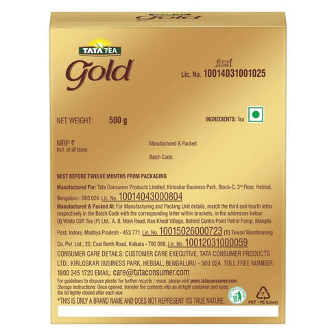 Tata 500 Tea Gold - Gms (From India)