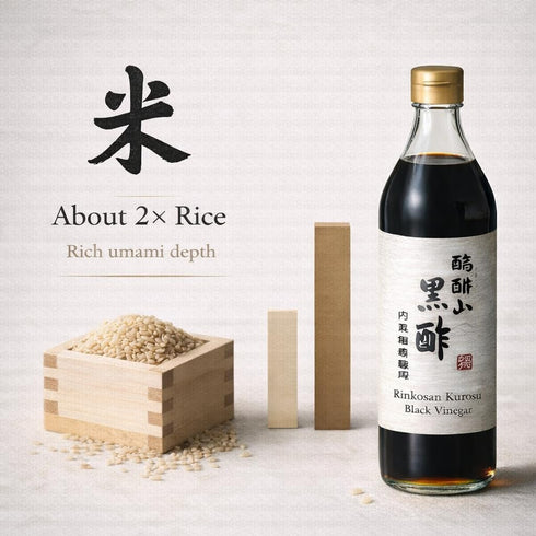 MAJI RICE Kurozu, 30.43 oz Japanese Black Vinegar UCHIBORI Rinkosan Authentic Double Brown Rice Naturally Fermented
