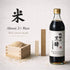 MAJI RICE Kurozu, 30.43 oz Japanese Black Vinegar UCHIBORI Rinkosan Authentic Double Brown Rice Naturally Fermented