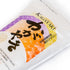 (4.4 lbs) Kagayaki Select Rice | California White Short Grain | Koshihikari Variety | Kapika Processed | Ideal