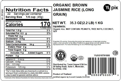 2.2 lb (35.2 oz), Yupik Organic Brown Jasmine Rice, Long Grains, Gluten-Free, Non-GMO, Vegan, Kosher, Whole Grains