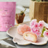 GRELIM Sakura Powder Premium Original Cherry Blossom Powder for Baking, 4.23 Oz, Made in Kanagawa, Perfect for