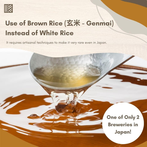 16.9 oz (500ml) Kawashimaya Brown Rice Mirin Cooking Wine, Japanese Traditional Sweet Rice Seasoning, Made in Japan fl