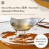 16.9 oz (500ml) Kawashimaya Brown Rice Mirin Cooking Wine, Japanese Traditional Sweet Rice Seasoning, Made in Japan fl