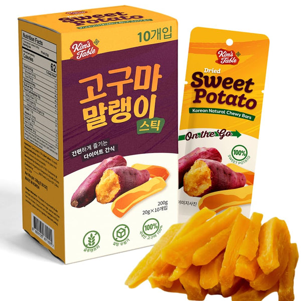 Dried Sweet potato Korean Snacks (10 Packs) Glueten Free Pre Workout Healthy
