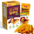 Dried Sweet potato Korean Snacks (10 Packs) Glueten Free Pre Workout Healthy