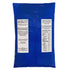850g (30 oz) EF - Laser Uzbek Rice for Plov