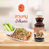 Generic 240g Thai Jaew Dipping Sauce Authentic Northeastern Thai Flavor Bottle Savory Spicy Sauce for Grilled or Fried