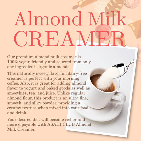 ASAHI CLUB 3.5 oz, Organic Almond Milk Creamer Unsweetened Dairy-Free, Plant-Based Coffee Creamer