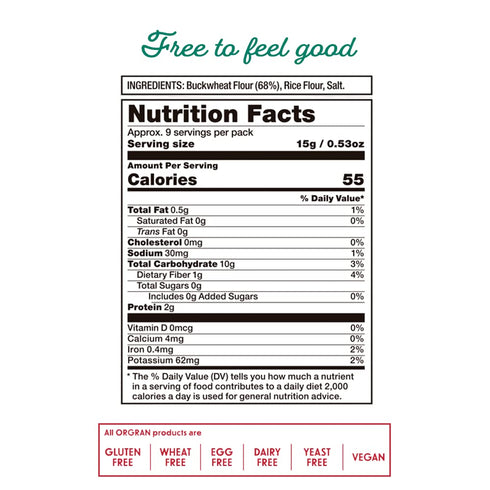 Orgran Pack 6 Gluten Free Toasted Buckwheat Crispibread | Organic Buckwheat Crispbread Vegan friendly made with purity