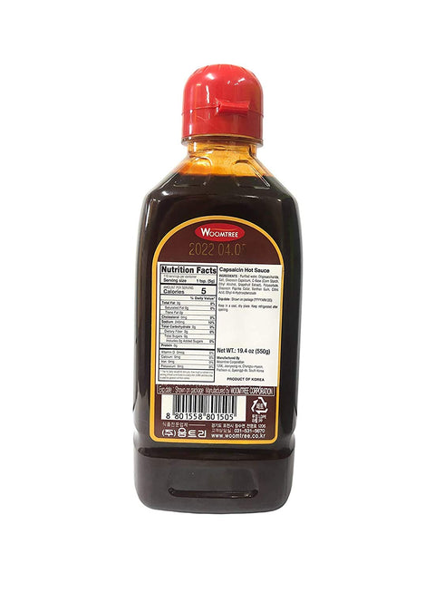 19.4 oz Woomtree Hot Sauce Capsaicin Oil, - Bottle | Made in Korea |