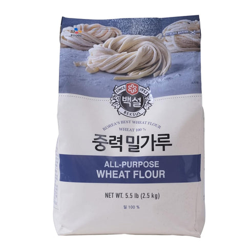 Beksul Whole Wheat Flour, All Purpose Premium Flour with Protein, Perfect for Noodles,