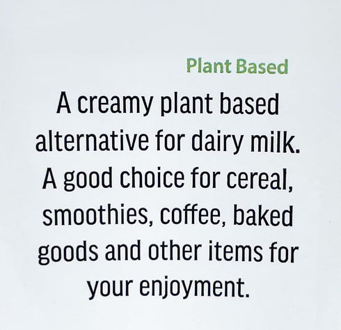 Sysco 32 oz 2 Pack Simply Plant Based Barista Blend Oat Milk fl | Dairy Free | Kosher | Vegan & Vegetarian |